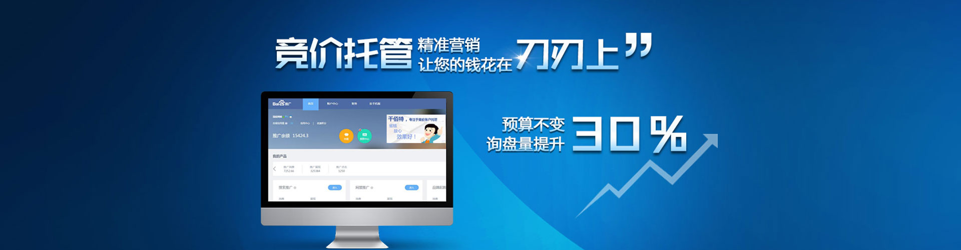 邓州小红书信息流